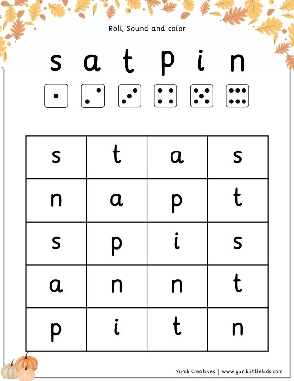 17 phonics worksheet